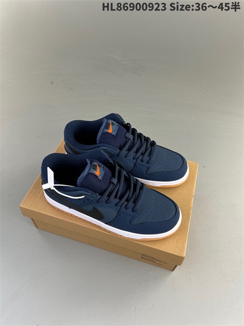men low dunk sb shoes 2023-10-27-669